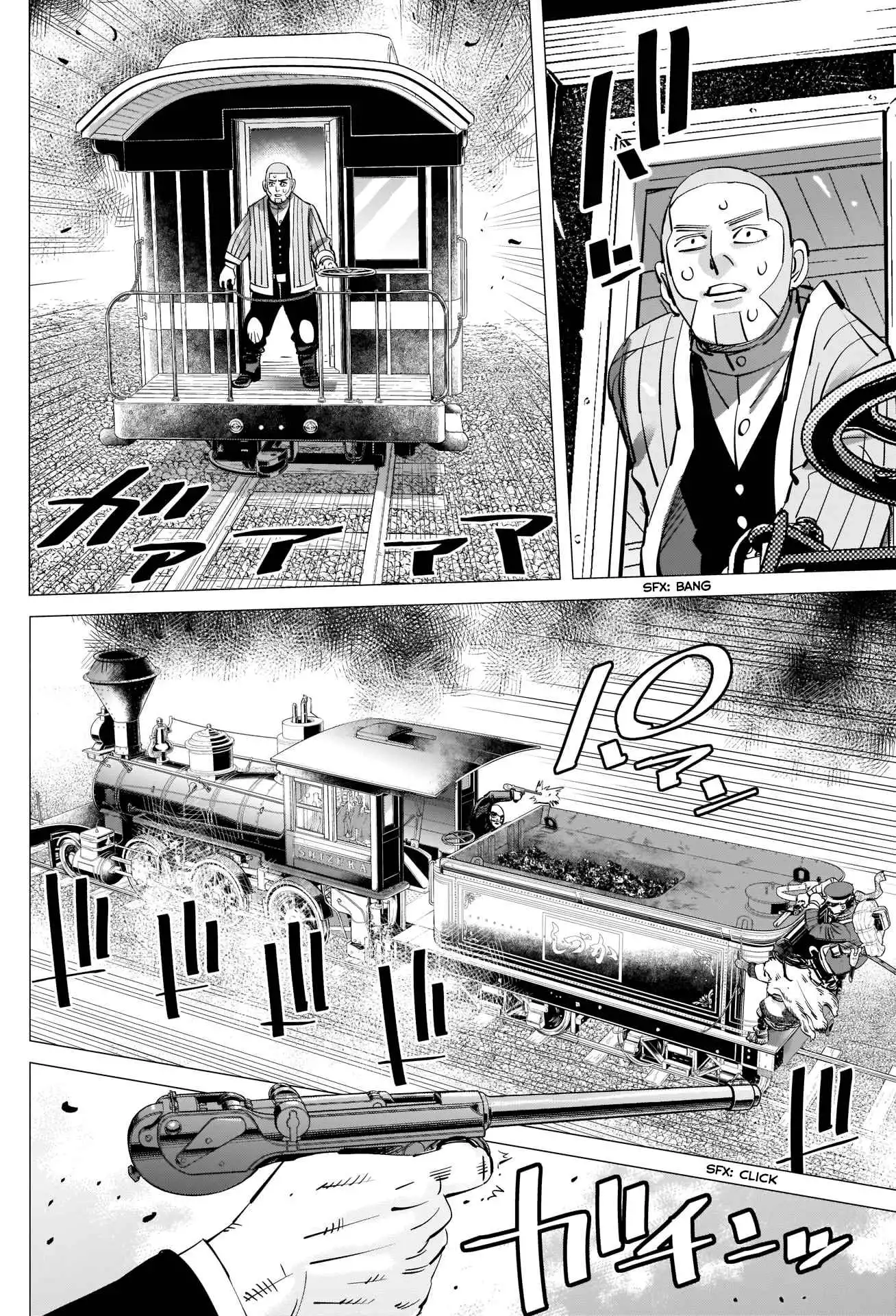 Super God Card Maker Chapter 311 12